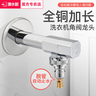 ʲôǝˮͧϴC ϴCĂӵĺ??