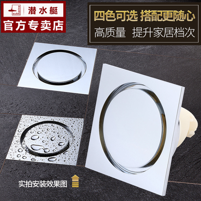 ˮͧȫ~© ˮͧȫ~©P