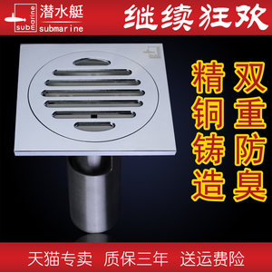 ҵmˮͧ©Ʒ ˮͧ©˾]