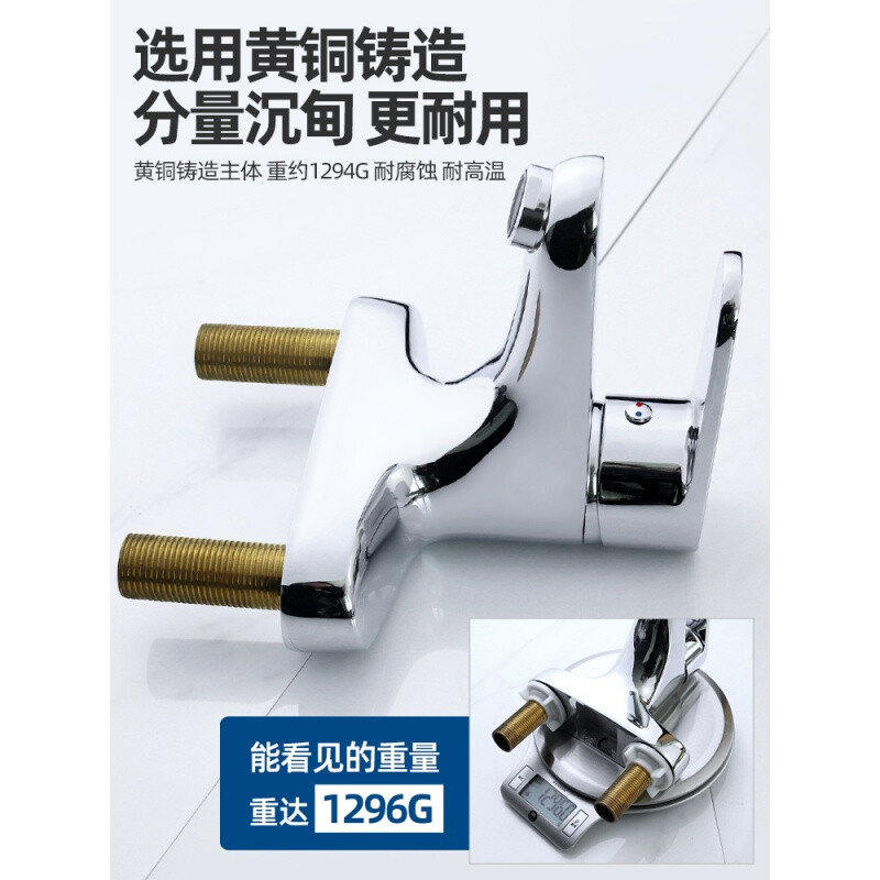 潛水艇的龍頭怎么用