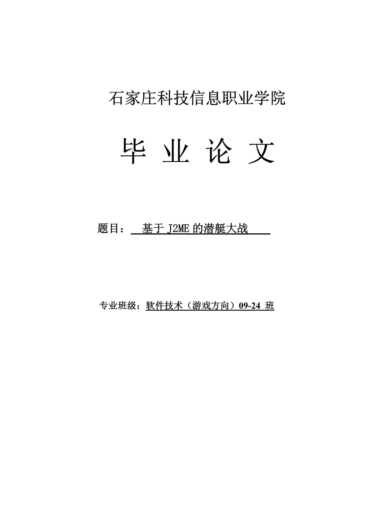 Ɲˮͧԭ ƌW(xu)n(yu)