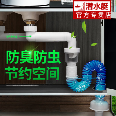 ԡҹ ˮͧˮb l(wi)ԡˮͧ