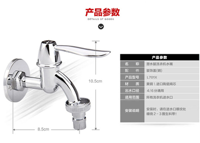 4ˮ^cˮͧĂ(g) Ȫݽ{(ln)Ċ