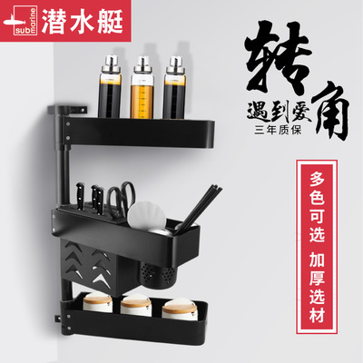 Ş͝ˮͧ©Ă(g) l(wi)ԡЩ