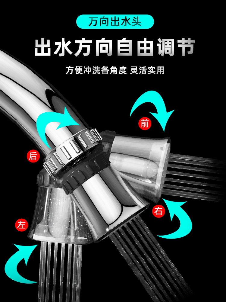 ־߼ӟˮ^ôж βˮͧˮ^|Б(yng)