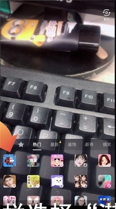 用鼻子控制潛水艇的游戲