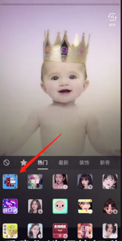 用鼻子控制潛水艇的游戲