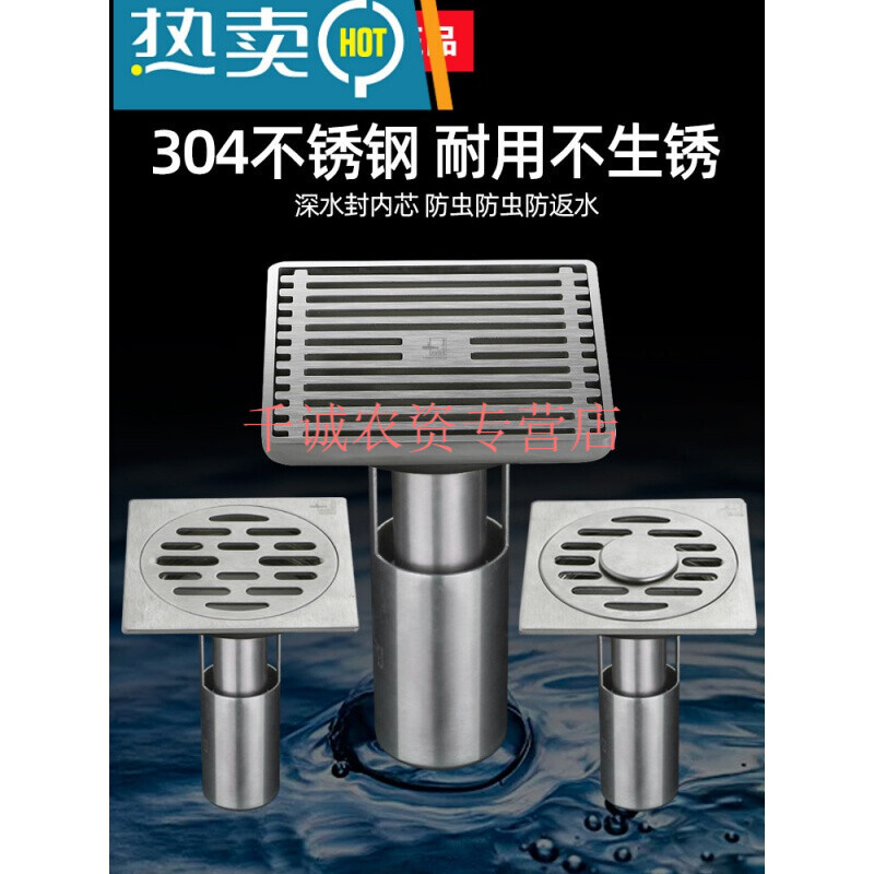 P304߀403 430P䓺304Ă(g)?