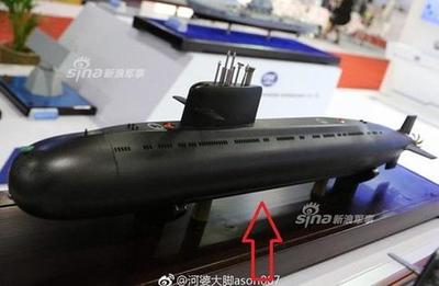 潛水艇牌產品大慶專賣店