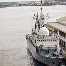 潛水艇牌產品大慶專賣店