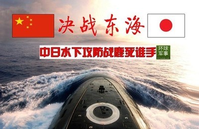 潛水艇牌產品大慶專賣店