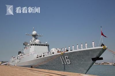 潛水艇牌產品大慶專賣店