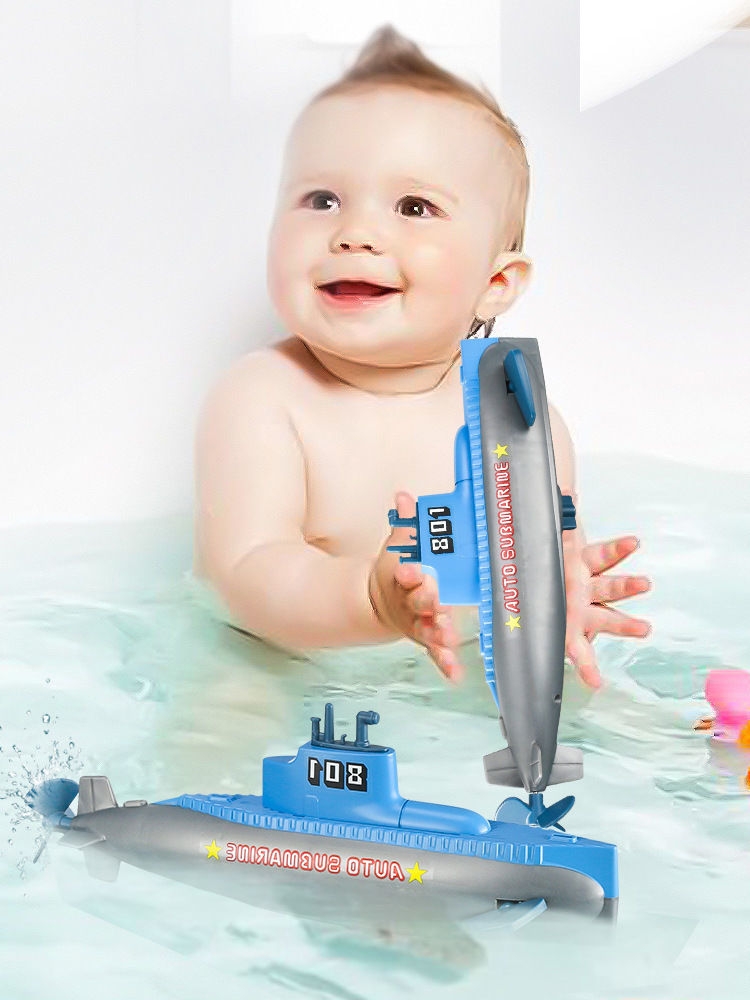 幾個(gè)月寶寶玩潛水艇