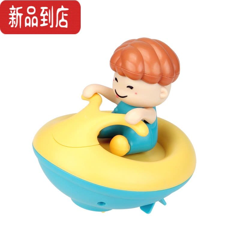 幾個(gè)月寶寶玩潛水艇