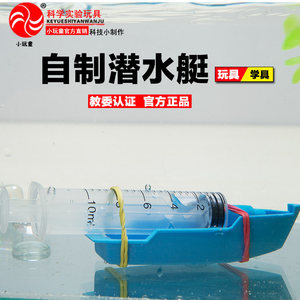 팍 ˮͧ ˮͧԭĿƌWС