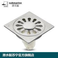 杓ˮͧͨ Сͧ͝ăr(ji)Сͧ͝X(qin)