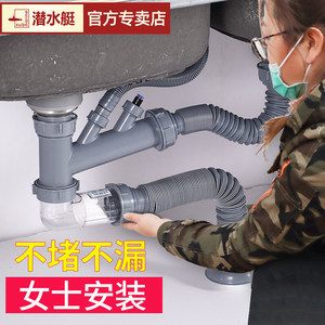 ˮͧˮ|(zh)ô ˮͧNˮô