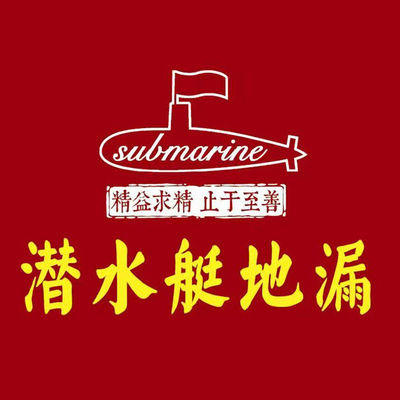 ˮͧl(wi)ԡS(lin)ϵʽ ˮͧl(wi)ԡۺԒ