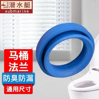 周口市潛水艇衛(wèi)浴經(jīng)營(yíng)部