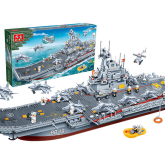 用積木做戰(zhàn)斗潛水艇教程