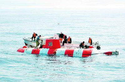 b؝ˮͧɰl(f)~(y)װl(f)