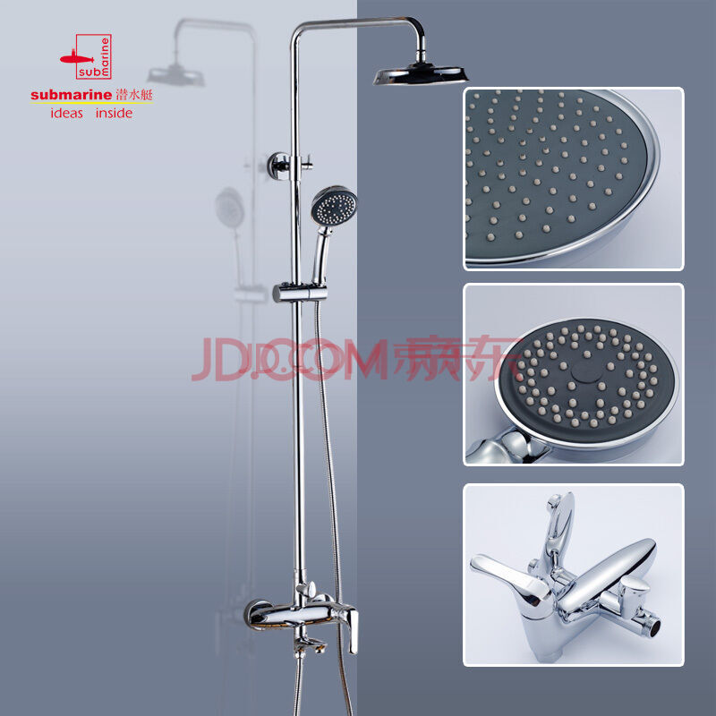 ˮͧԡô ԡĂ(g)Ʒƺ