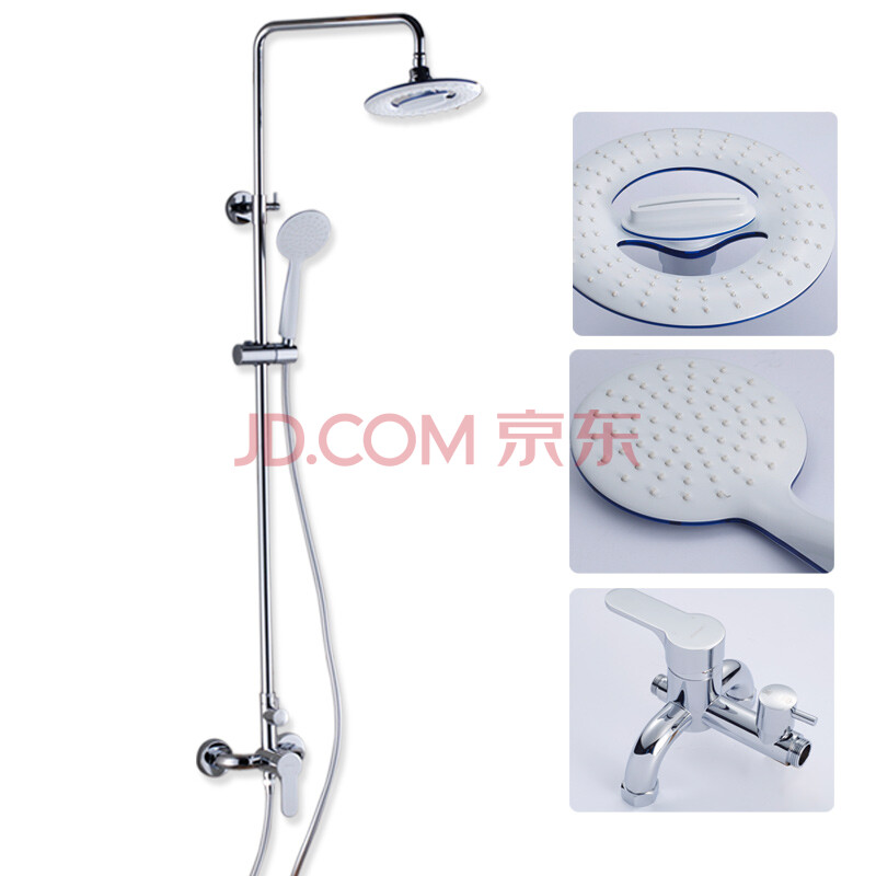 沐浴花灑套裝潛水艇怎么樣