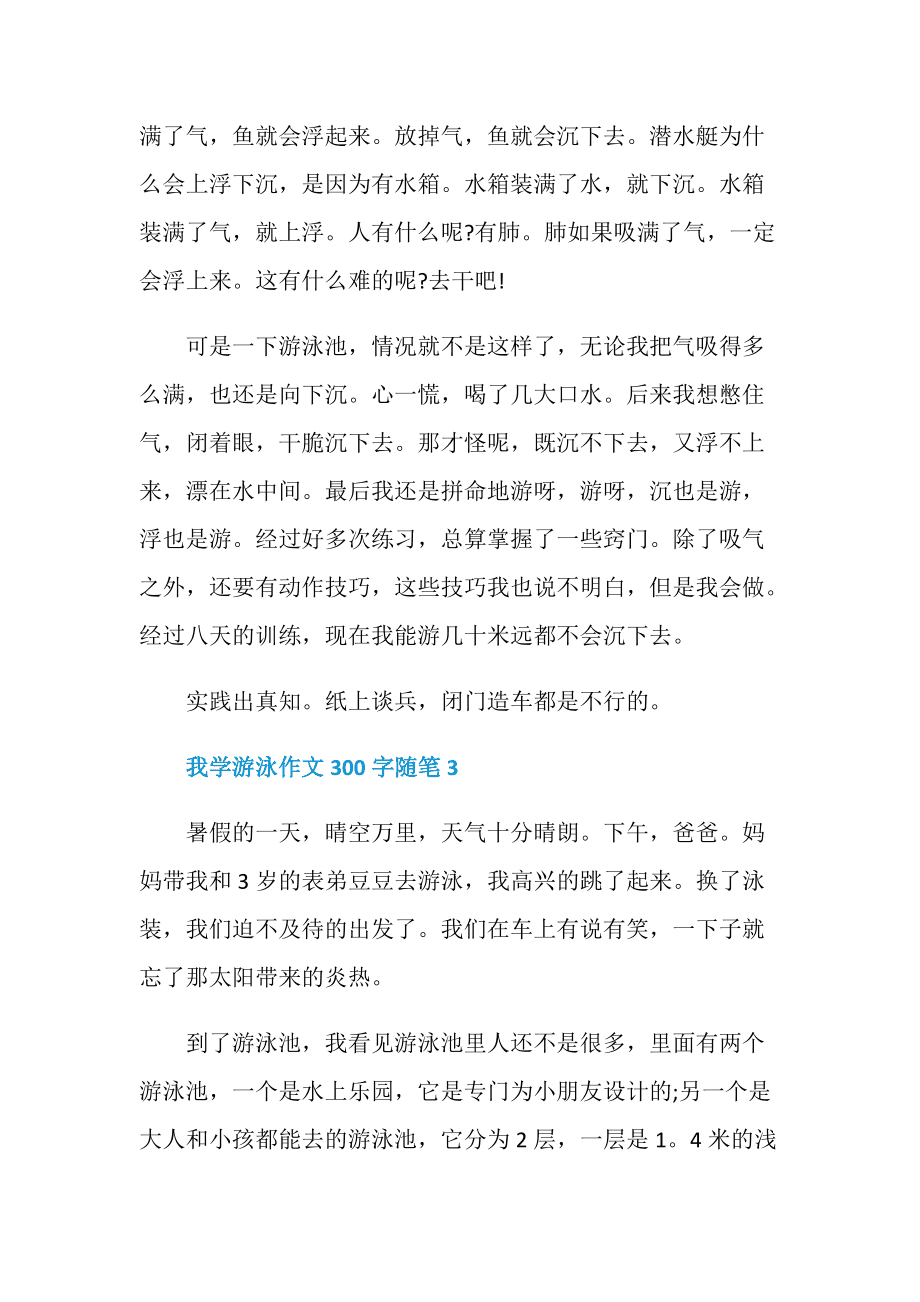 (gu)(zhn)r(sh)u2ˮͧɁ ͧɁʲô?