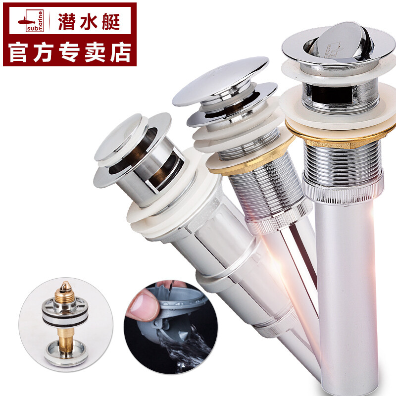 ʲô΢͝ˮͧ? Їˮ֮ͧl?