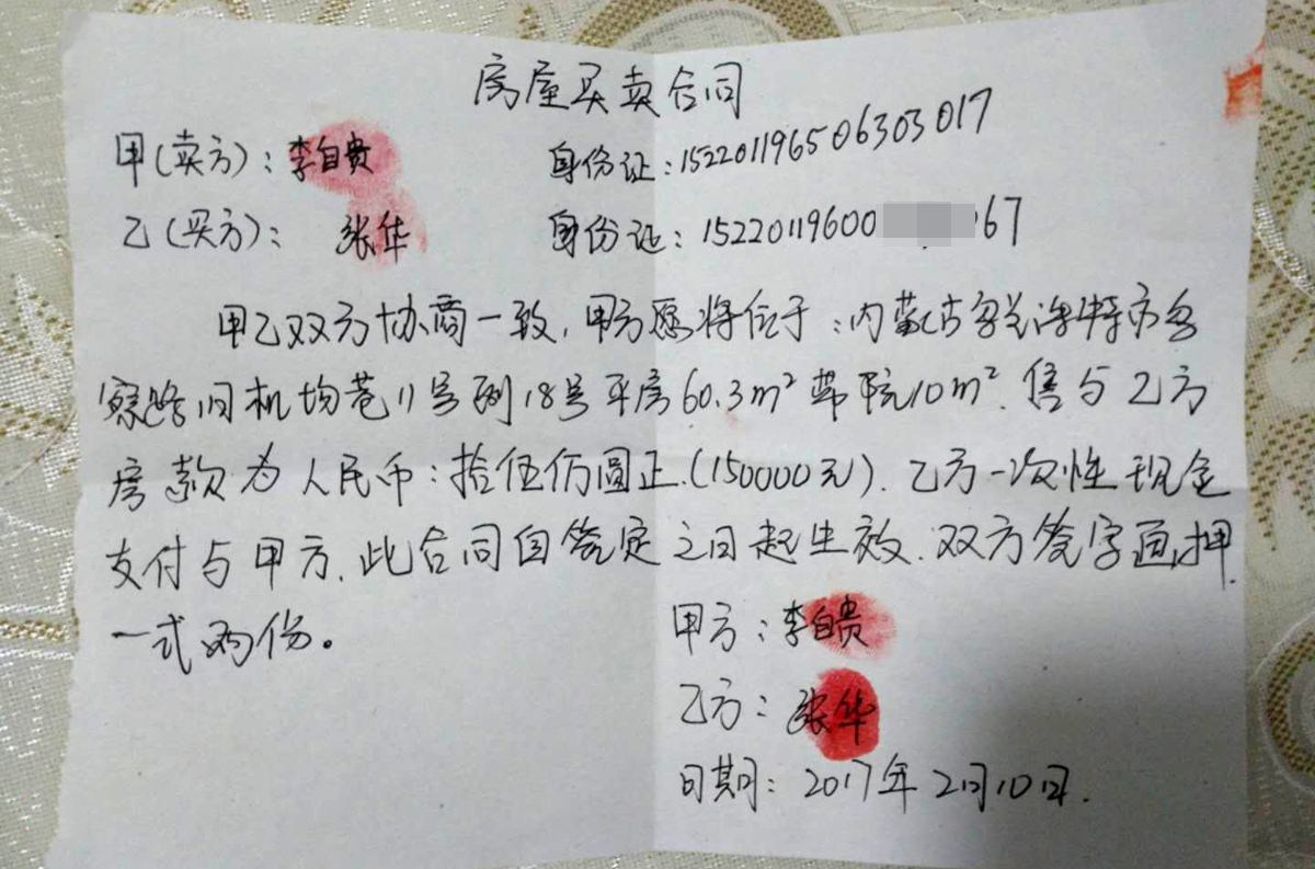 潛水艇皂盒怎么安裝