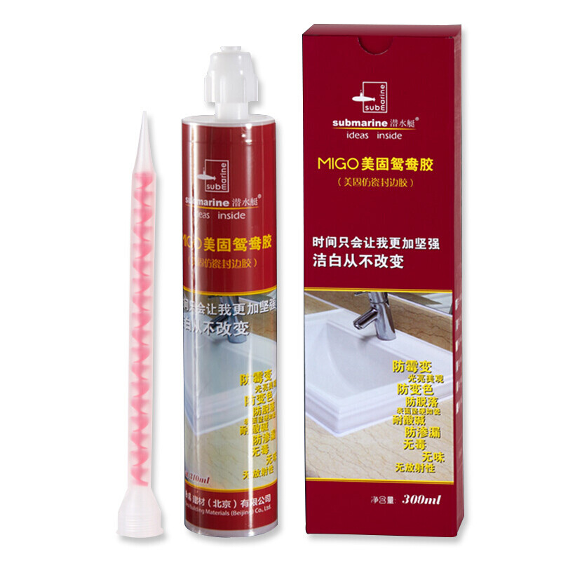 ߿˺͝ˮͧzĂ ԽY(ji)(gu)zʮƷ