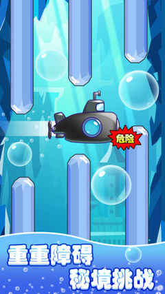 ڵӰˮͧô^ ˮͧΑò