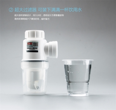 ^(gu)Vˮôb? ^(gu)VͰôb