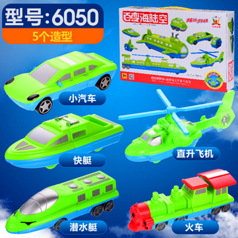 ÷eľƴˮͧ һǧƬķeľˮͧƴ