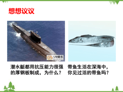 ͧ䓰Ƕ ͧ䓲ď(qing)ȶ