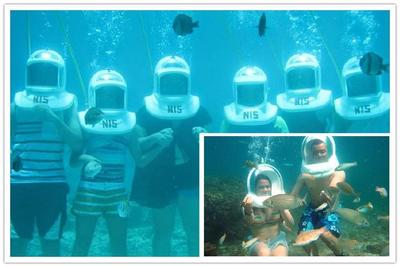 ˮͧ(h)ʲô ˮͧЛ](mi)д(h)