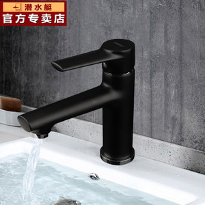 ˮͧl(wi)ԡˆ ˮͧl(wi)ԡ