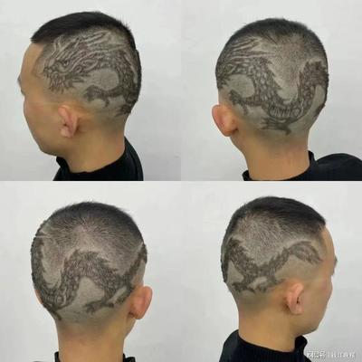 潛水艇雕刻發(fā)型教程