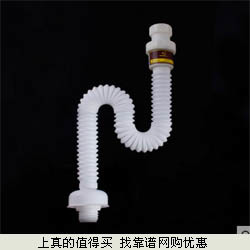 Vݝˮͧ©Ʒ ©ʲôƷ|(zh)