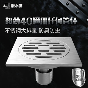 ԃr(ji)ȸߵķ©Ʒ] ©r(ji)һǶ