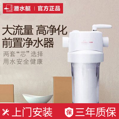 ˮͧǰ^(gu)VVоr(ji)