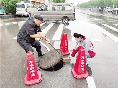 Vݝˮͧĝˮͧ© f(wn)©͝ˮͧĂ(g)