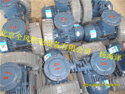 海洋儀器精密度高嗎