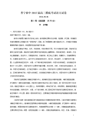 ҹĝˮͧx} ΁ţĪ(jing)x}