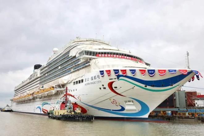 國產(chǎn)大型郵輪在哪購票