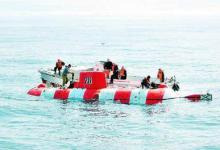 ԰l(f)~(y)׵b؝ˮͧ b؝ˮͧɰl(f)